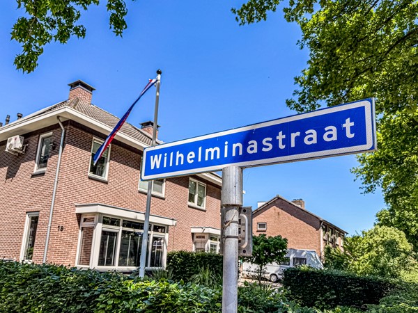 Medium property photo - Wilhelminastraat 2A, 6921 ZM Duiven